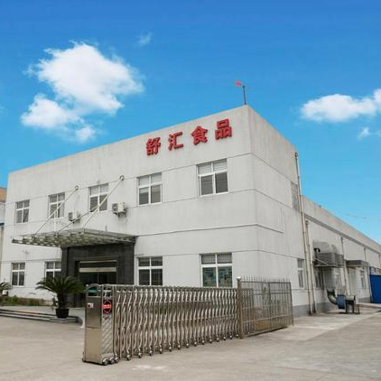 運(yùn)維管理方案 設(shè)備管理案例